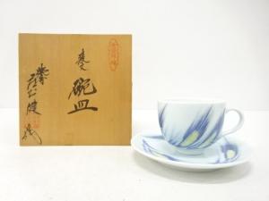 庄村健造　麦文　碗皿